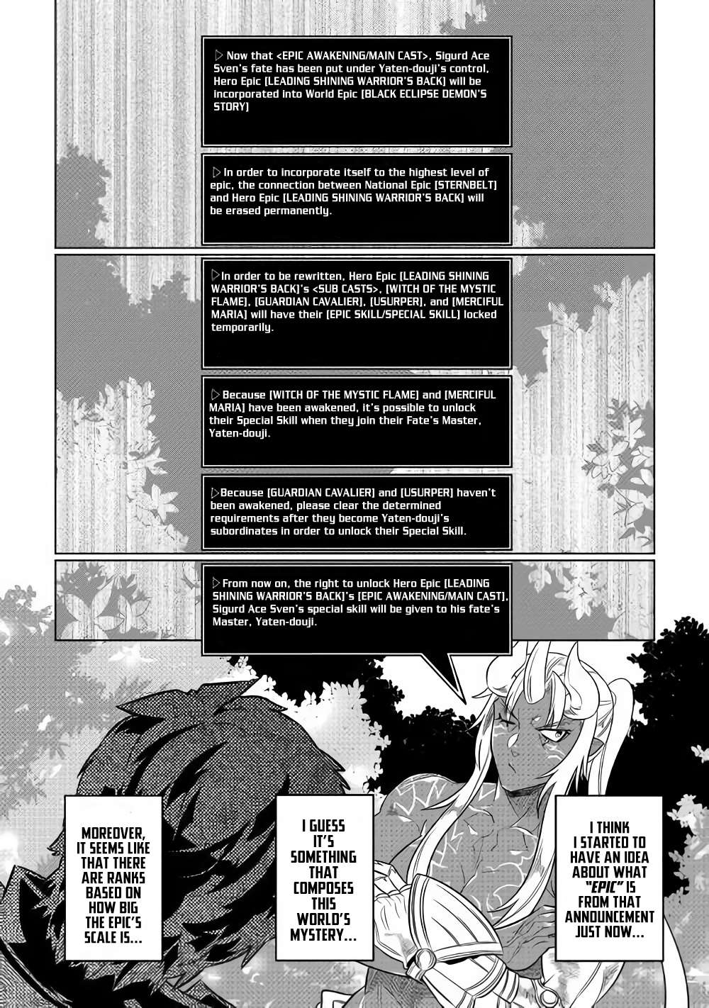 Re:Monster Chapter 49 13